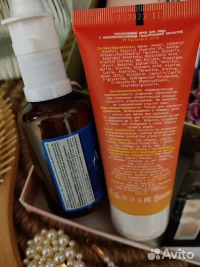 Бокс новой косметики