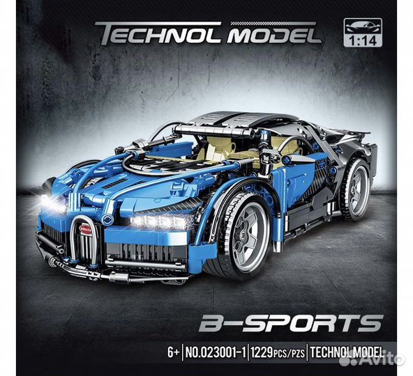 Lego аналог bugatti chiron