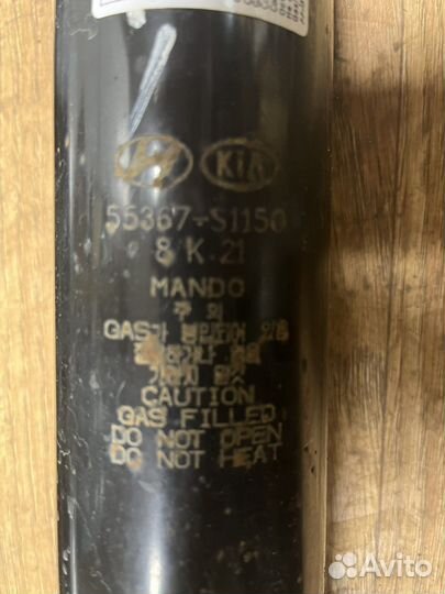 Задние амортизаторы hyundai santa fe