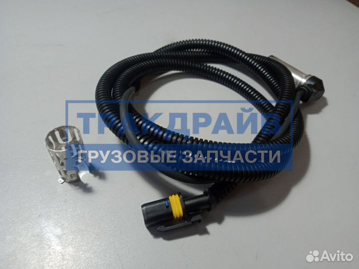 Передний датчик Абс Ман Тгх 1400 мм