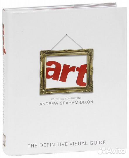 Книги и альбомы коллекция часть 1