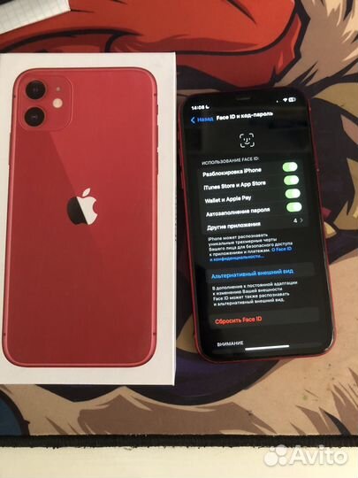 iPhone 11, 64 ГБ
