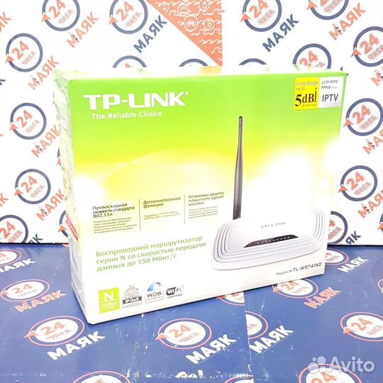 Wi-Fi роутер TP-link TL-WR741ND