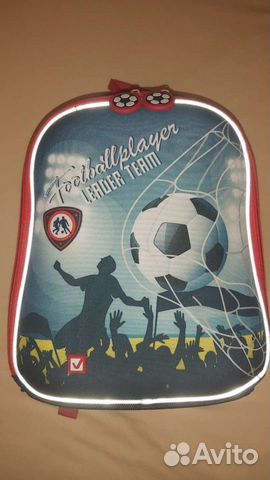 Рюкзак для мальчика