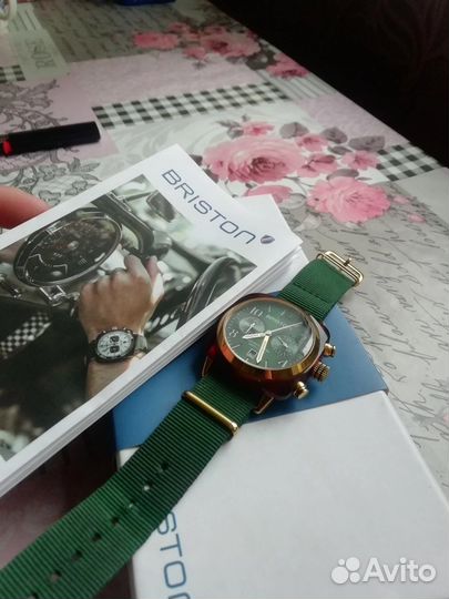 Часы briston