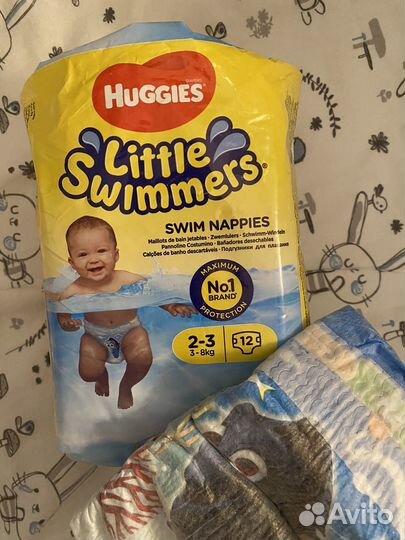 Подгузники для плавания