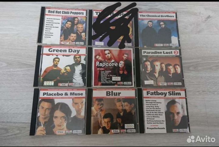 Mp3 диски музыка