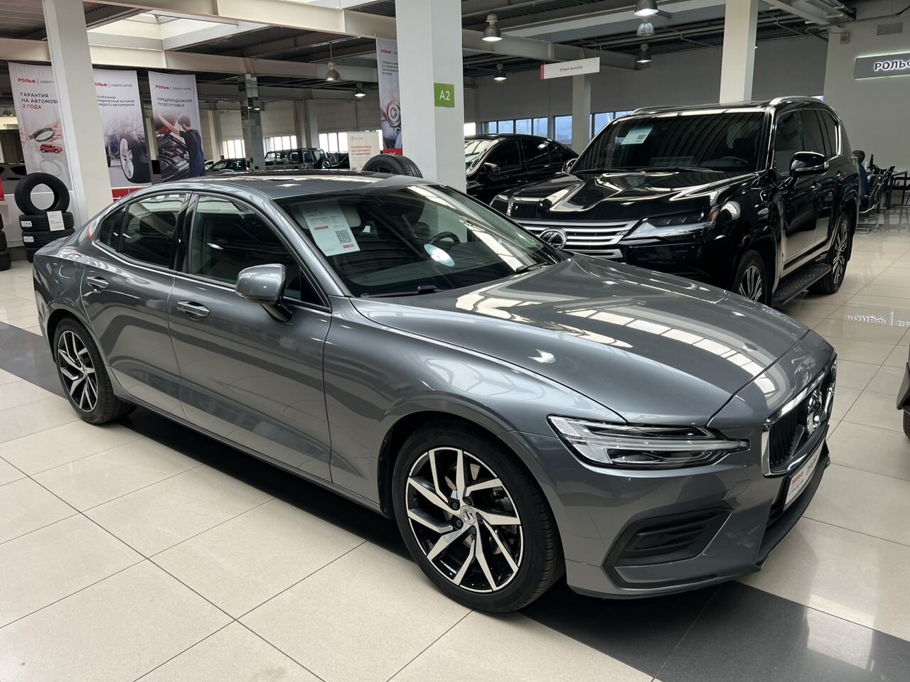 Volvo S60: фото владельца