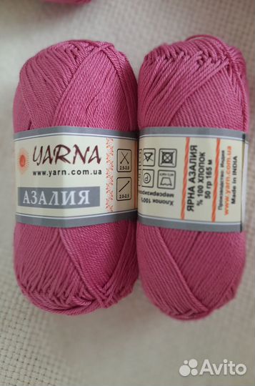 Пряжа для вязания хлопок