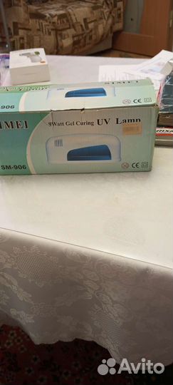 Уф лампа для ногтей