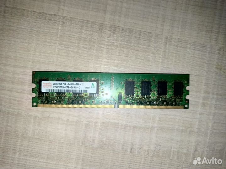 Оперативная память ddr3 2gb, ddr2 2gb