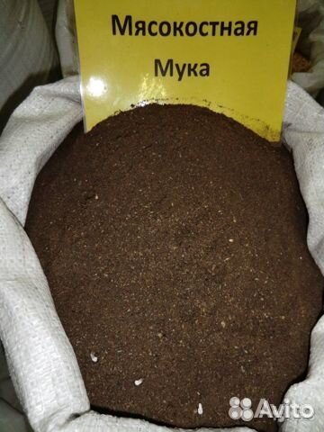 Корма и кормовые добавки