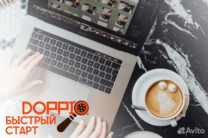 Ваш путь к успеху начинается с Doppio