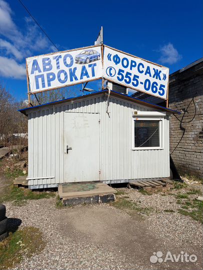 Диски тормозные передние Hyundai Solaris / Kia Rio