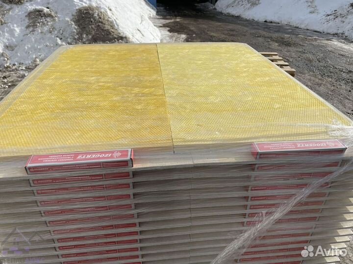 Звукоизоляция Izogertz с доставкой для стен