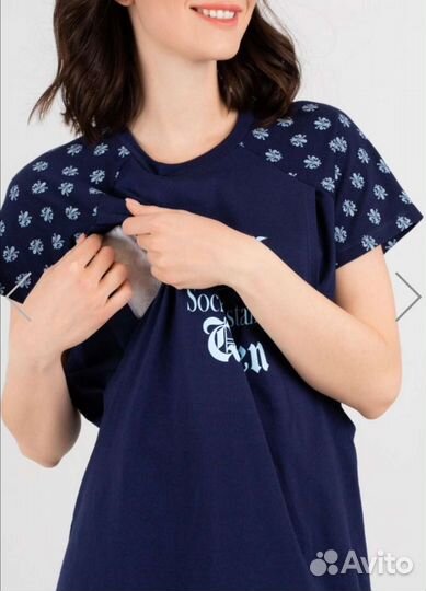 Платье для беременных и кормящих