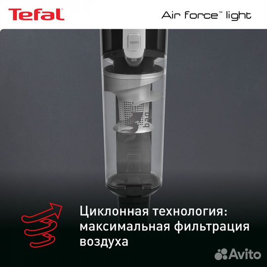 Пылесос беспроводной Tefal Air Force Light, черный