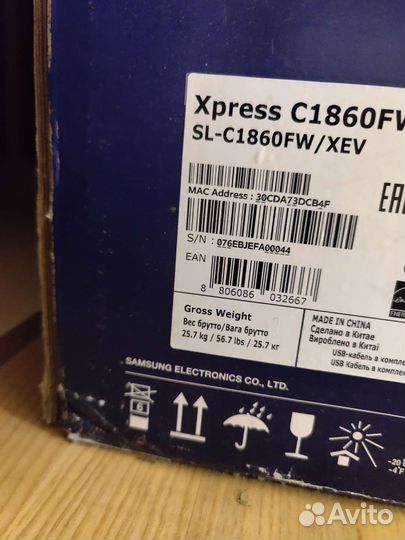 Принтер samsung c1860fw