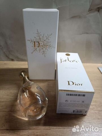 Оригинал Парфюмированная вода Dior Jador