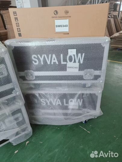 Syva комплек звукового оборудования