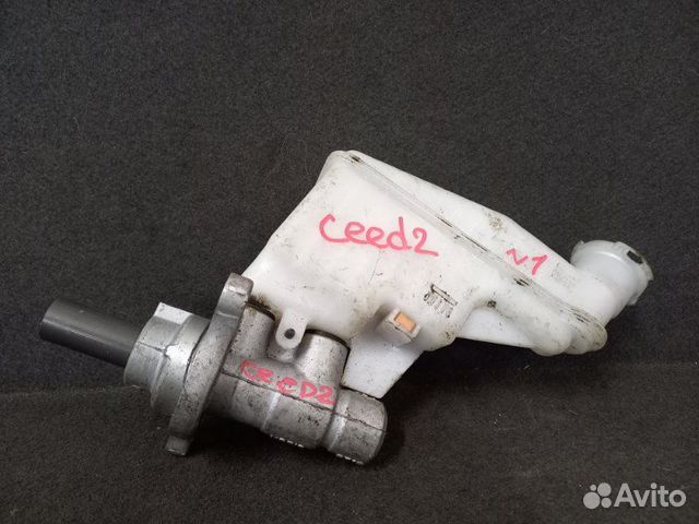 Главный тормозной цилиндр Kia Ceed 2
