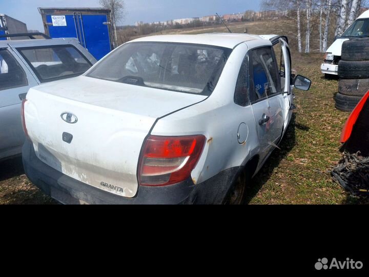 Гранта 2014г разбор