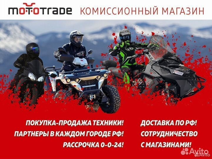 Лодка mishimo PRO 350 Светло-темно-серый