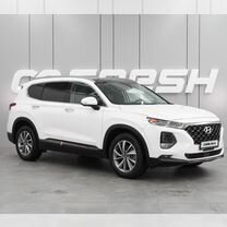 Hyundai Santa Fe 2.4 AT, 2019, 61 012 км, с пробегом, цена 3 599 000 руб.