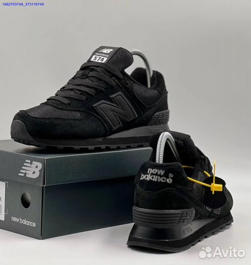 Кроссовки New Balance 574 женские (Арт.53050)