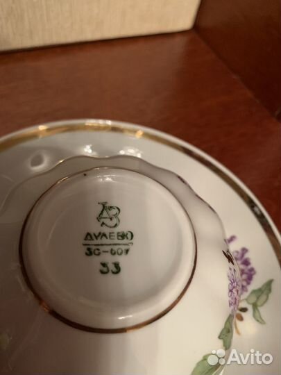 Чайный сервиз сирень предметы 1960г