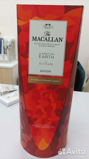 Коробка из под виски Macallan A night on earth
