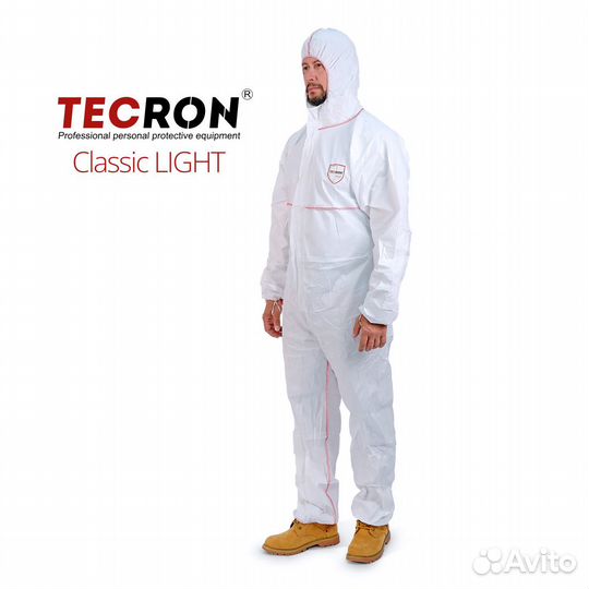 Защитный костюм