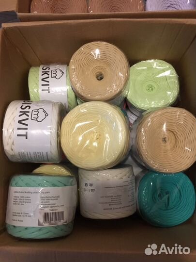 Трикотажная пряжа