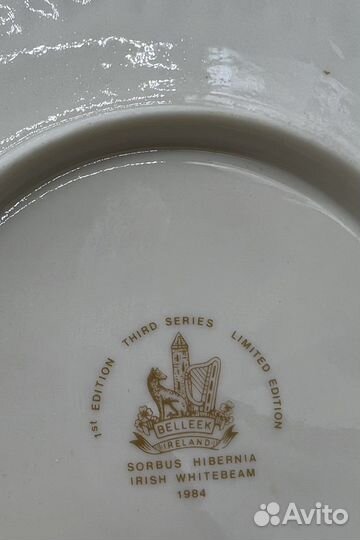 Тарелка панно фарфор Bellek Ирландия