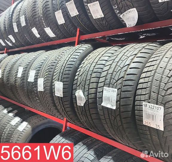 Dunlop Winter Maxx WM01 225/40 R18 97Y