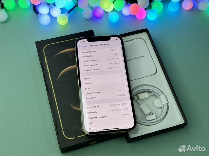 iPhone 12 Pro, 128 ГБ