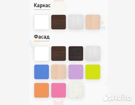 Двухъярусная детская кровать. В наличии