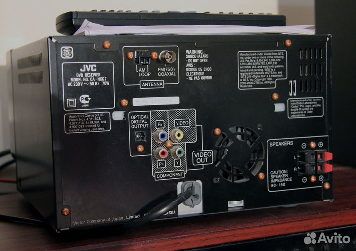 Музыкальный центр JVC CA-NXG7 до Китайской эпохи