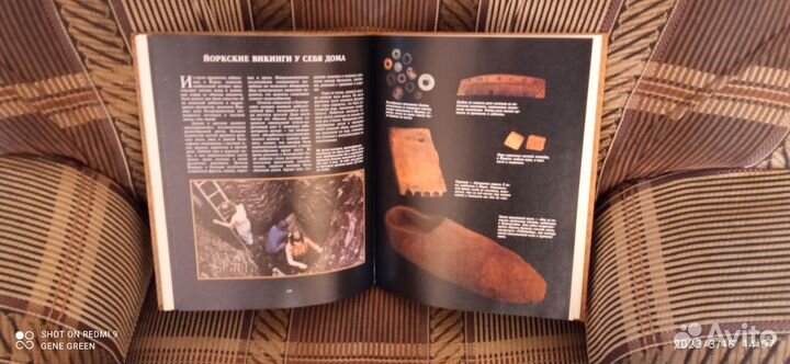 Викинги: Набеги с севера