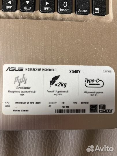 Asus x540y