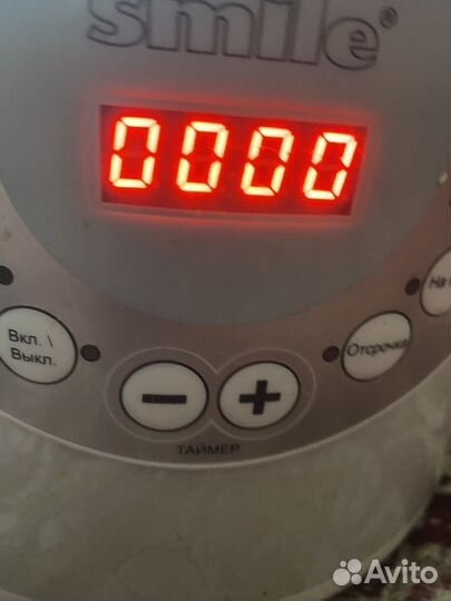 Мультиварка скороварка