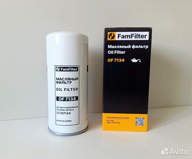 Масляный фильтр FamFilter OF 7134