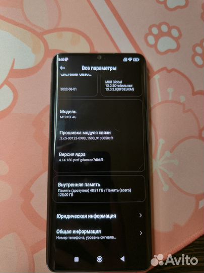 Телефон Xiaomi mi note 10