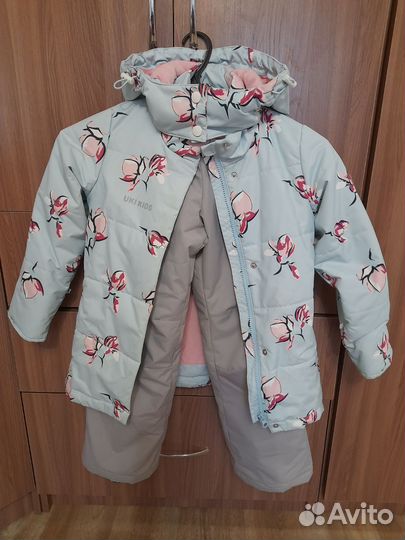 Детский осенний костюм