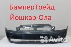 Бампер передний Лада приора 2170 цвет ницца/328