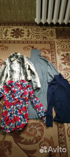 Вещи пакетом