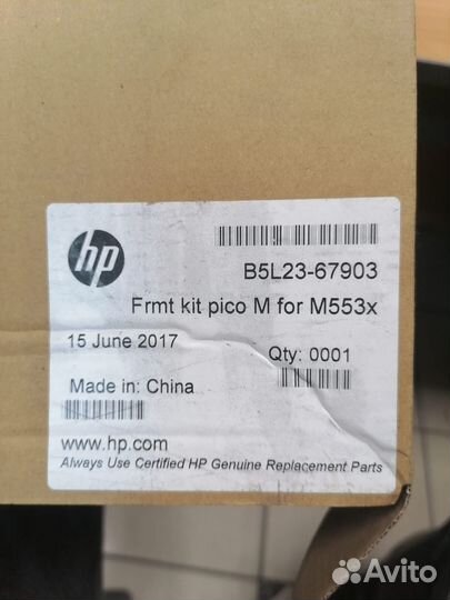 Плата форматирования HP CLJ M552 / M553 (original)