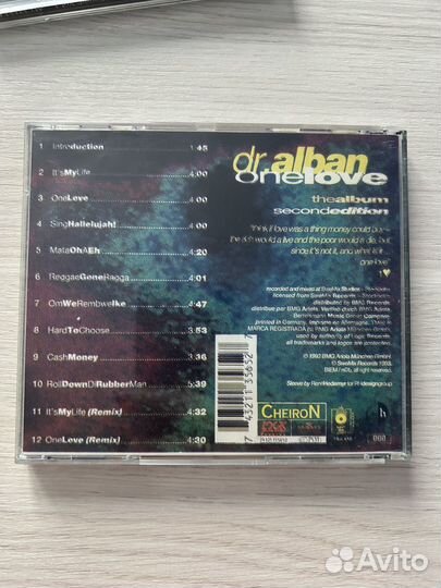 Комплект CD дисков