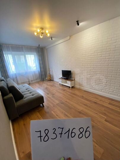 2-к. квартира, 48 м², 2/3 эт.