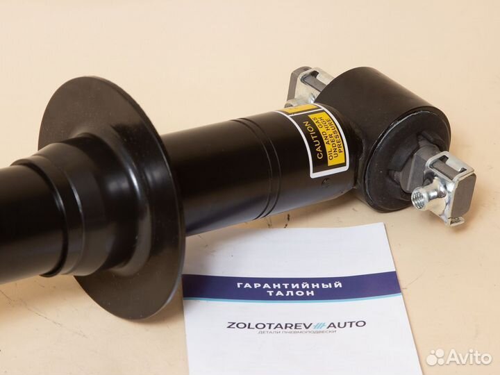 Амортизатор Cadillac Escalade IV Chevrolet Tahoe I